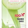 100% сок Гуавы без сахара и консервантов Malee, 1 л
