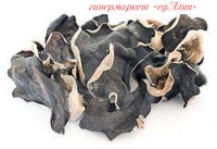 Древесные грибы Муэр, 100 гр