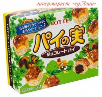 Японское слоеное печенье с шоколадной начинкой Lotte Chocolate Pie