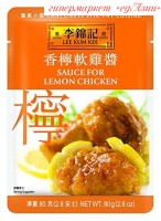 Соус LKK для лимонной курицы,80 гр