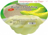 Пудинг с натуральными фруктами Kingo "Медовая дыня", большая порция!