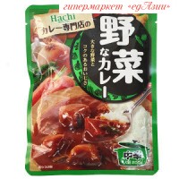 Соус японский для риса "Карри с овощами" 200гр