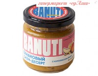 Банановый Джем-десерт Banuti с манго, 200 гр