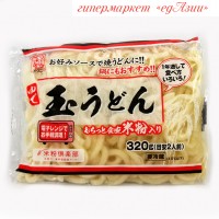 Пшеничная лапша "Удон"японская, варено-мороженная