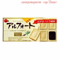 Белый шоколад с шоколадным бесквитом Alfort, 55 гр