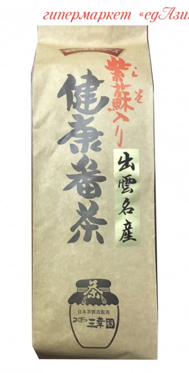 Зеленый чай "Healthy Bancha" с листьями шисо (периллы), 200 гр