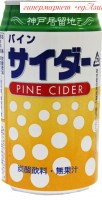 Японский газированный напиток со вкусом Ананаса, 350мл