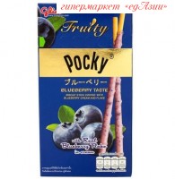 Бисквитный палочки Pocky (Поки) " Черника", 35 гр