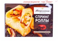 Спринг роллы с овощами и креветками, 160 г