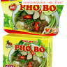 Бульонный кубик для супа Фо с говядиной Pho Bo, 75 гр
